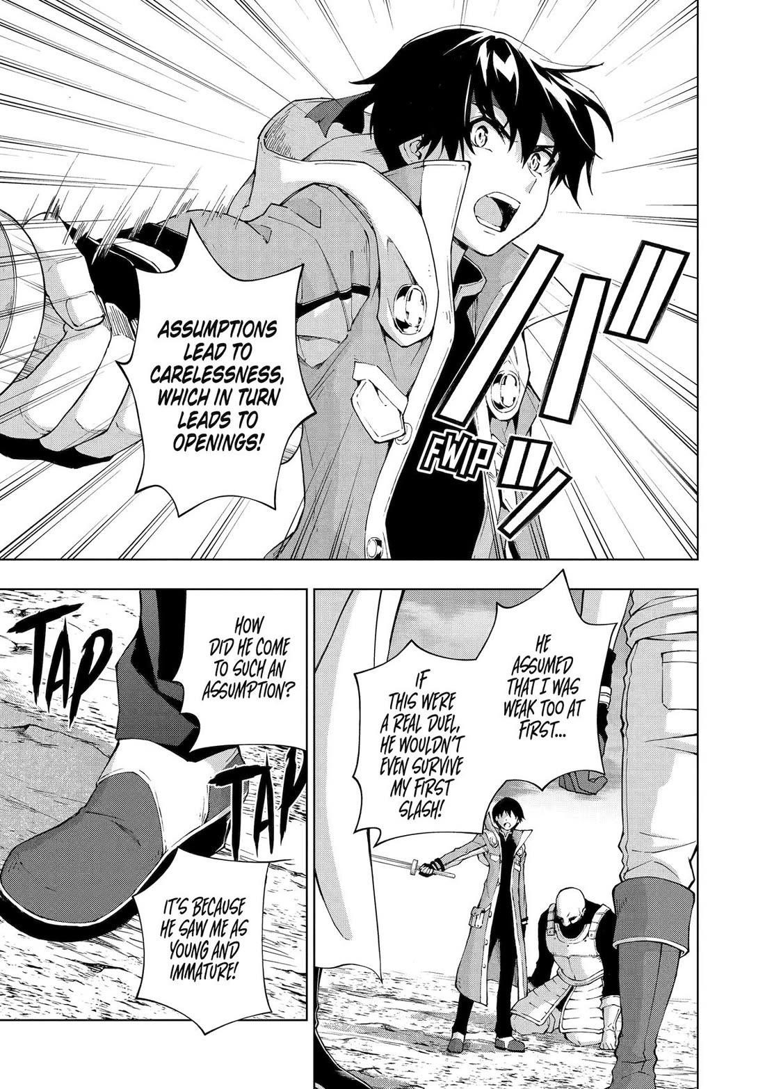 The Swordsman Called The Countless Swords Sorcerer Chapter 37 - Page 13