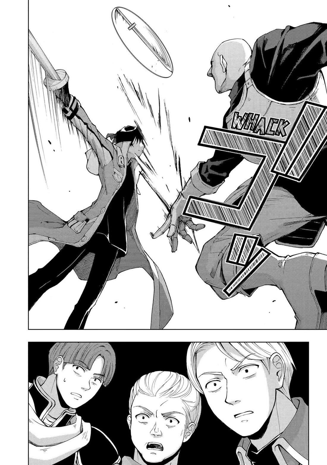 The Swordsman Called The Countless Swords Sorcerer Chapter 37 - Page 4