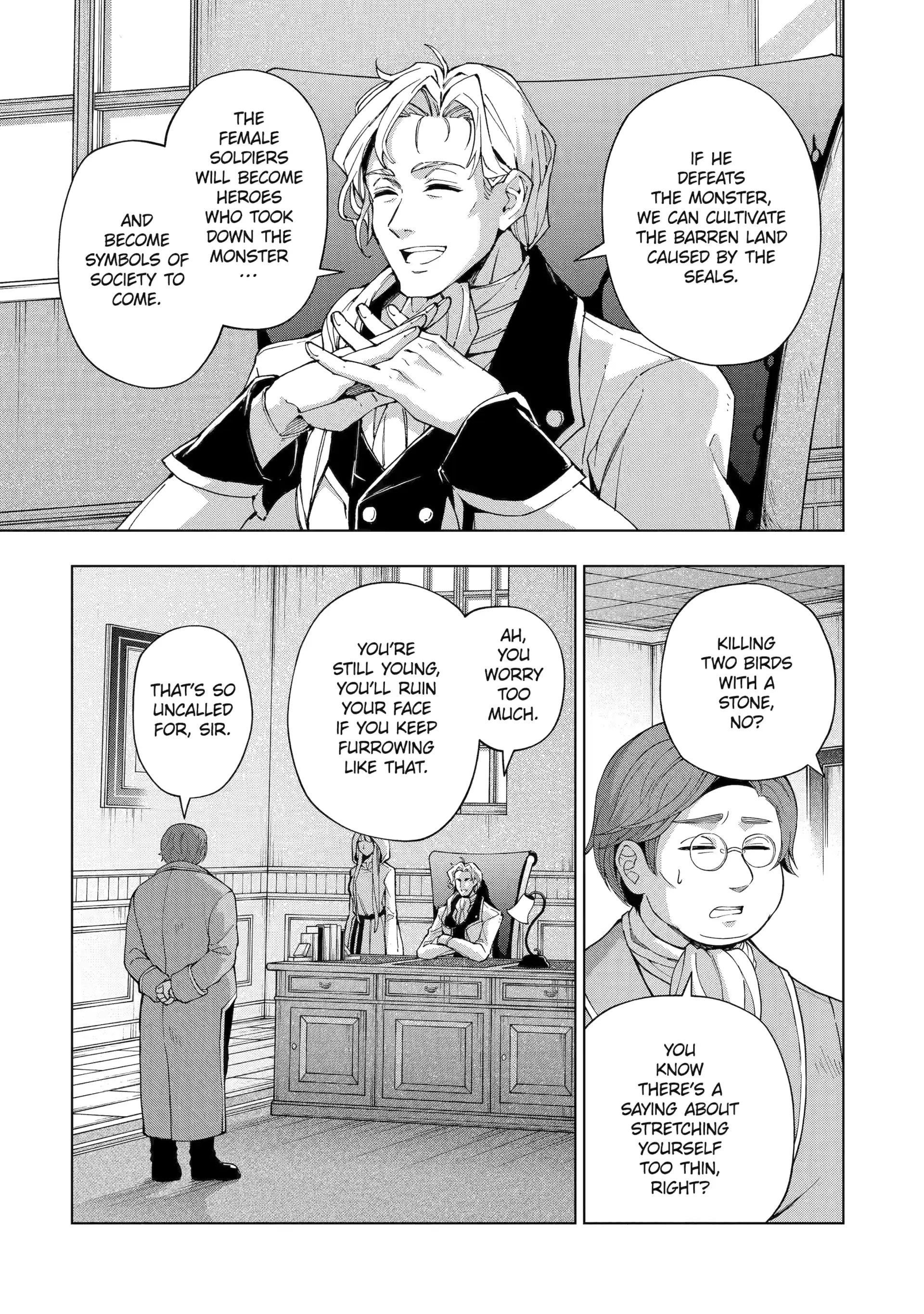 The Swordsman Called The Countless Swords Sorcerer Chapter 39 - Page 15