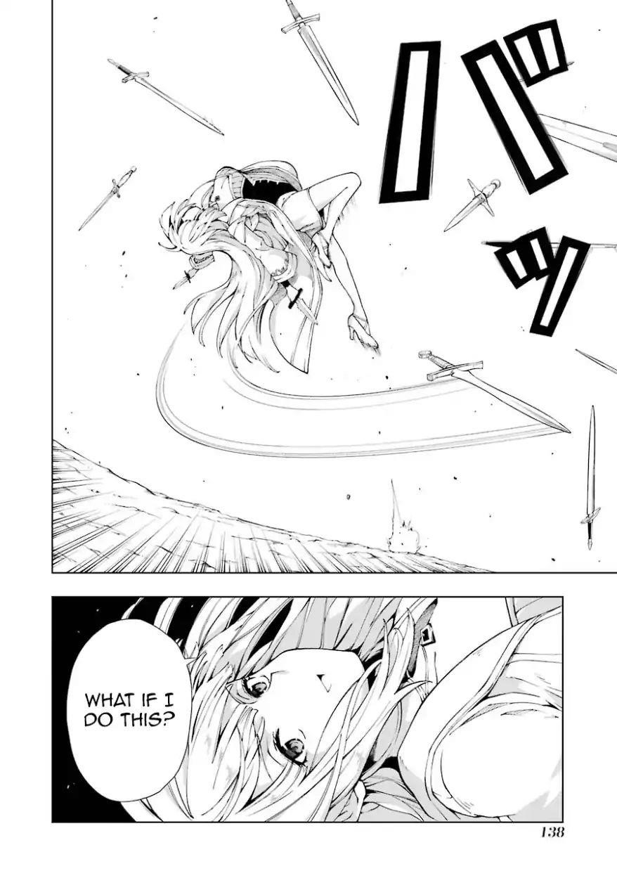 The Swordsman Called The Countless Swords Sorcerer Chapter 4 - Page 12