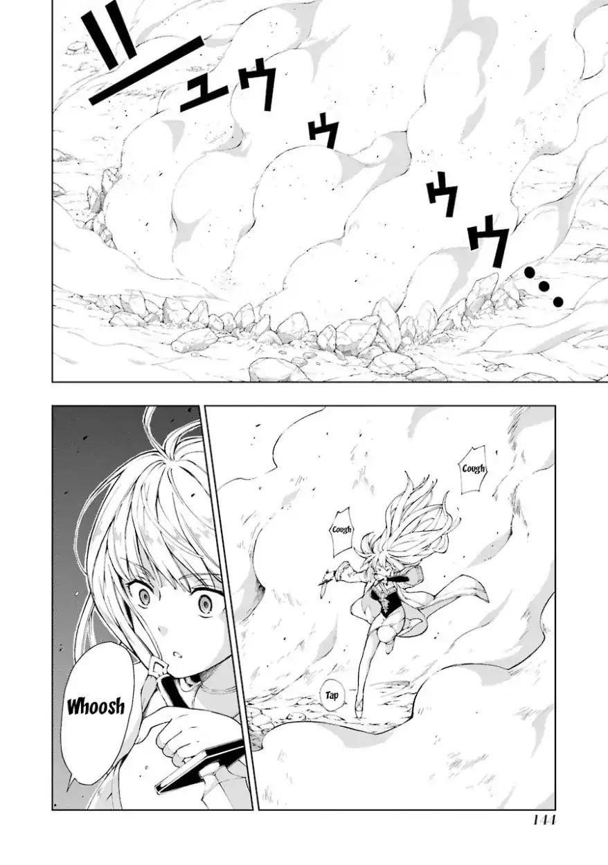 The Swordsman Called The Countless Swords Sorcerer Chapter 4 - Page 17