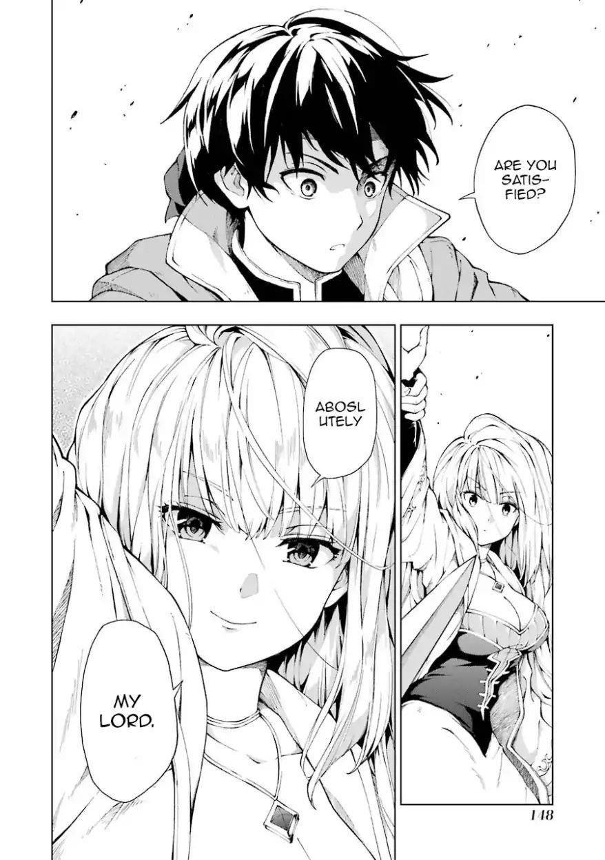 The Swordsman Called The Countless Swords Sorcerer Chapter 4 - Page 21