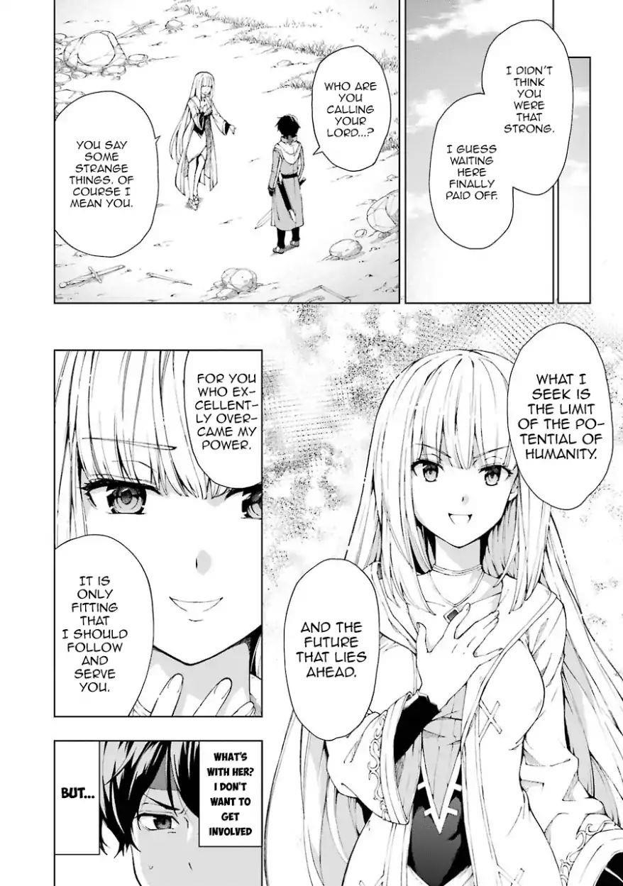 The Swordsman Called The Countless Swords Sorcerer Chapter 4 - Page 27