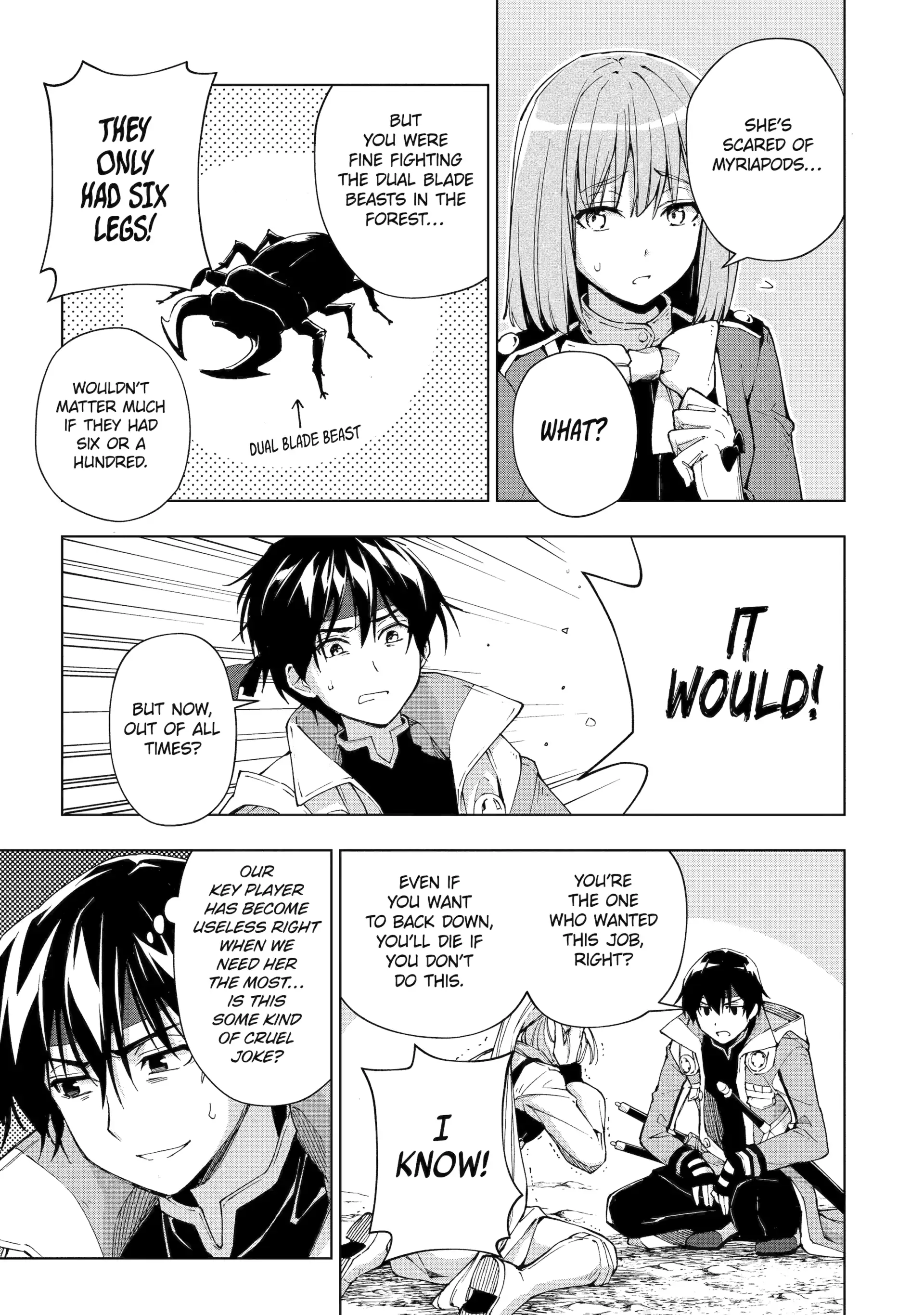 The Swordsman Called The Countless Swords Sorcerer Chapter 40 - Page 15