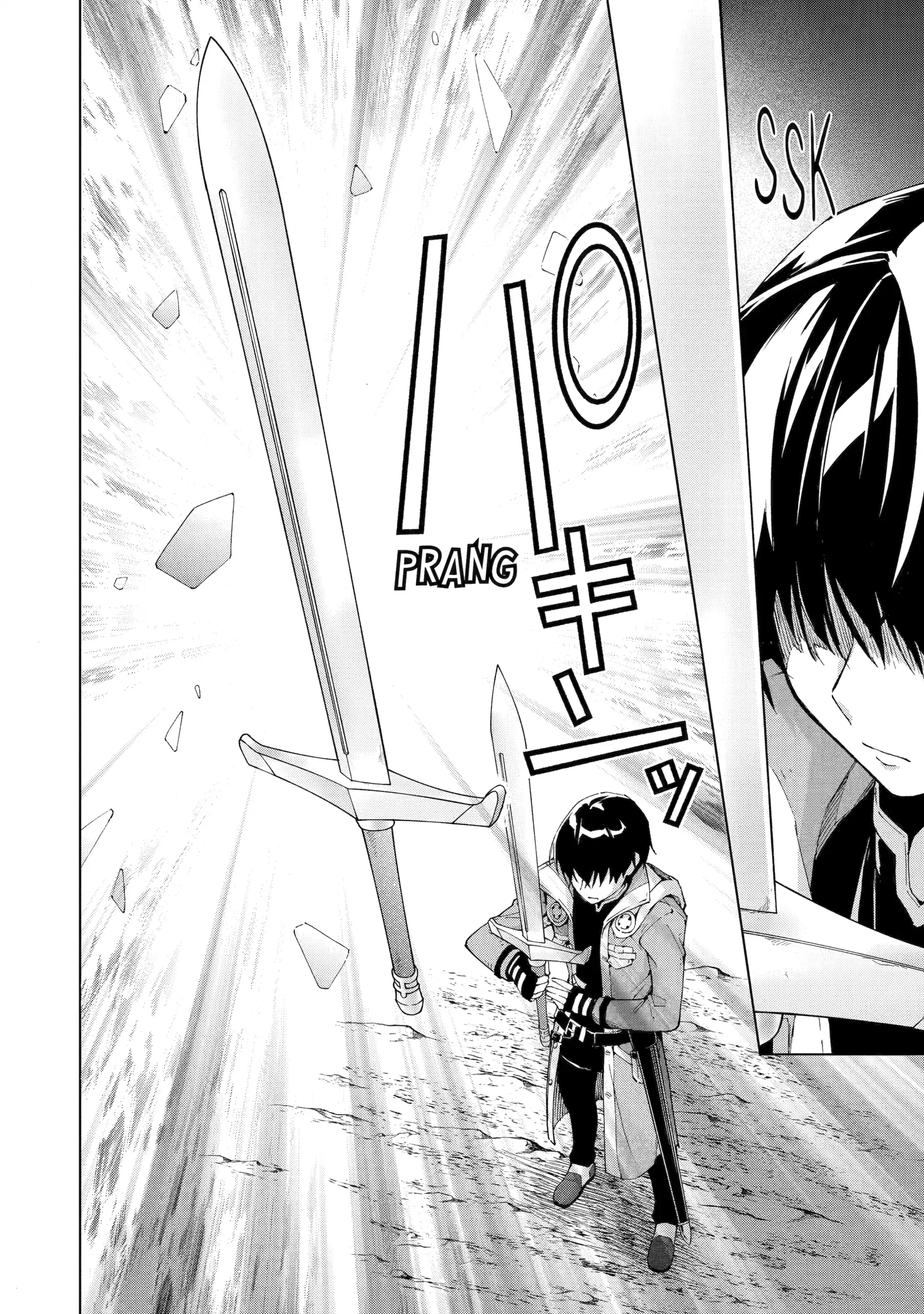 The Swordsman Called The Countless Swords Sorcerer Chapter 40 - Page 20