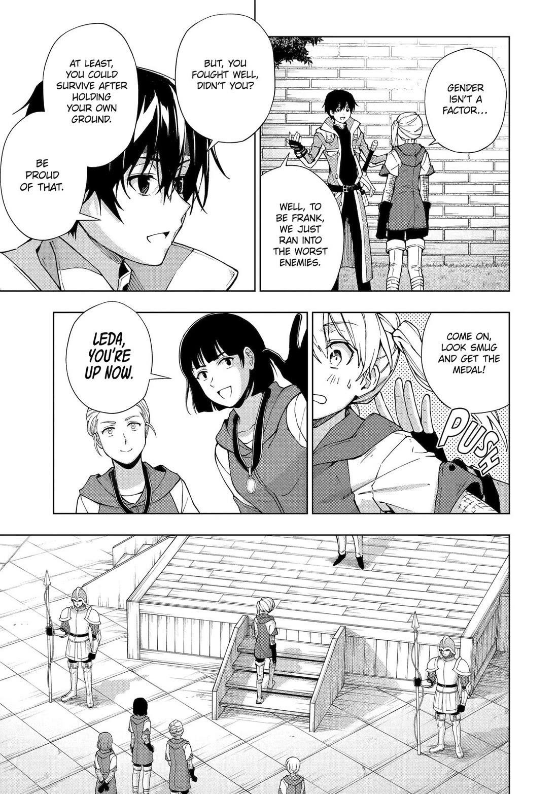 The Swordsman Called The Countless Swords Sorcerer Chapter 47 - Page 11