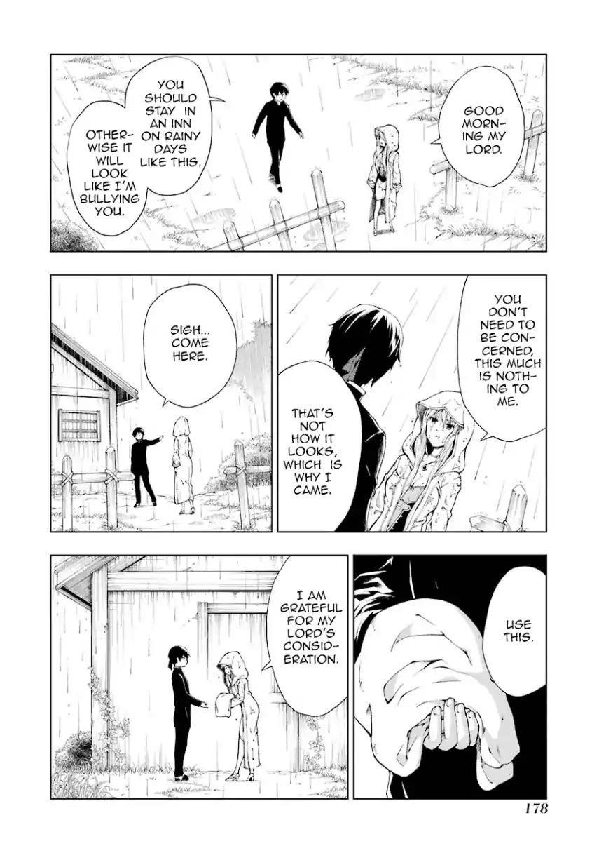 The Swordsman Called The Countless Swords Sorcerer Chapter 5 - Page 19