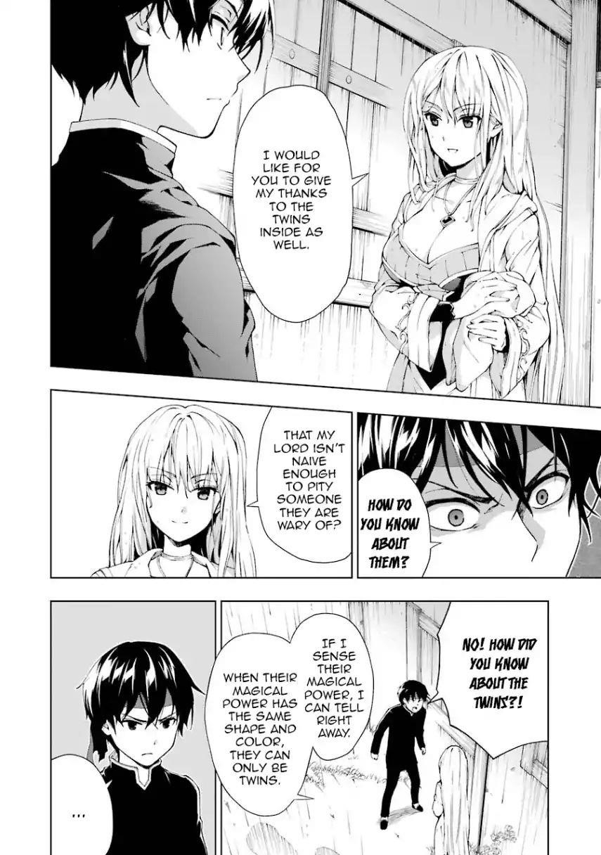 The Swordsman Called The Countless Swords Sorcerer Chapter 5 - Page 21