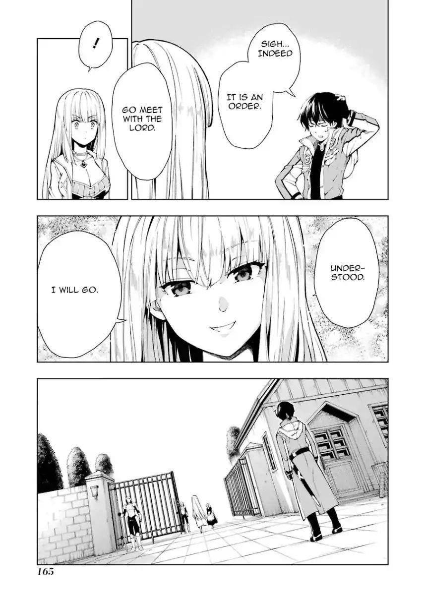 The Swordsman Called The Countless Swords Sorcerer Chapter 5 - Page 6