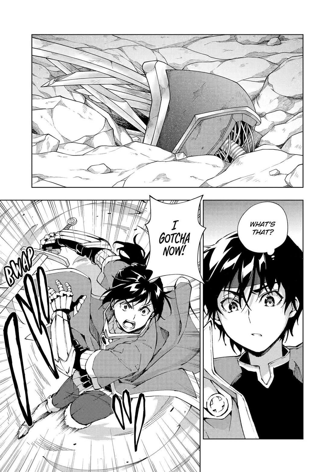 The Swordsman Called The Countless Swords Sorcerer Chapter 51 - Page 13