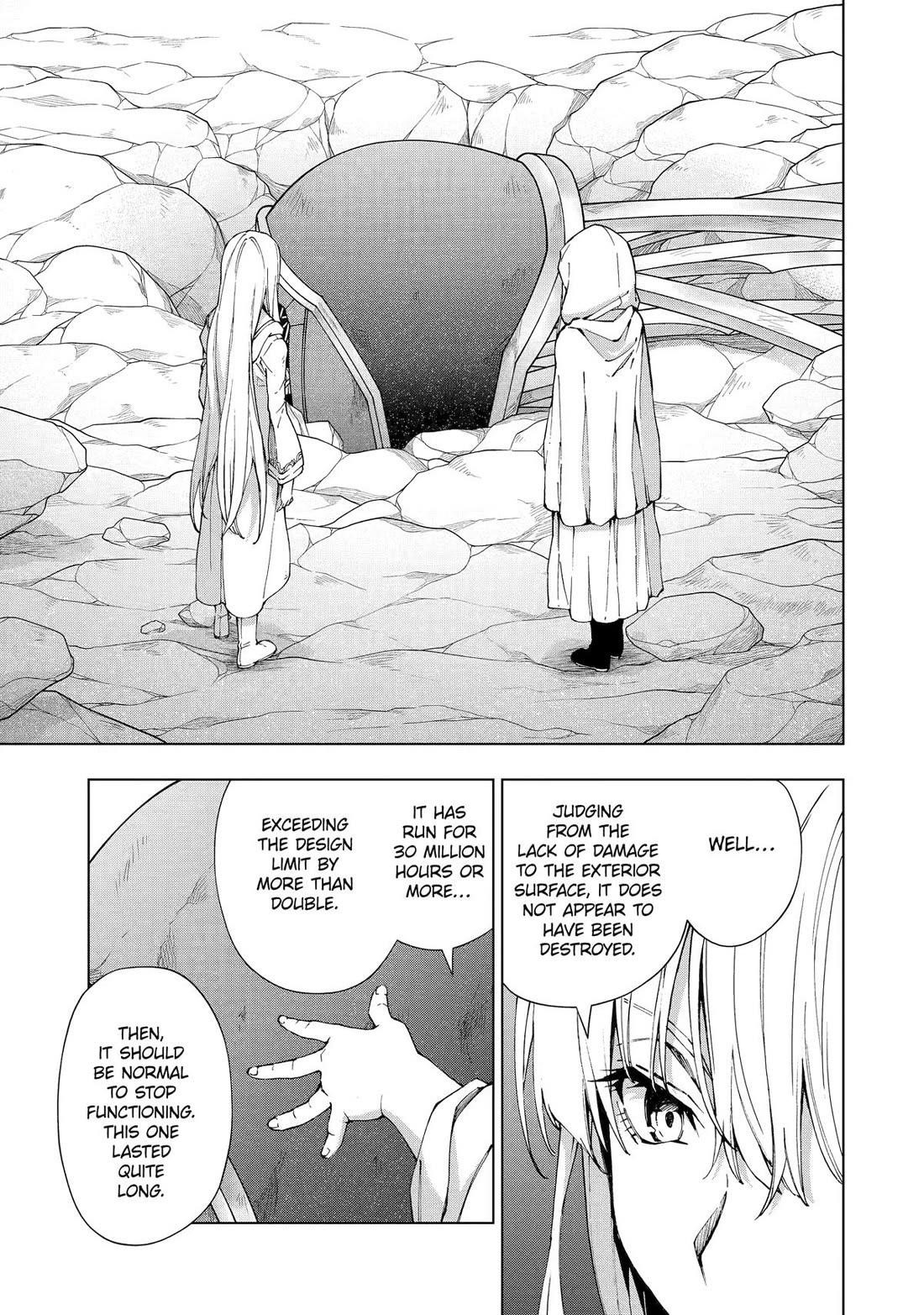 The Swordsman Called The Countless Swords Sorcerer Chapter 51 - Page 25