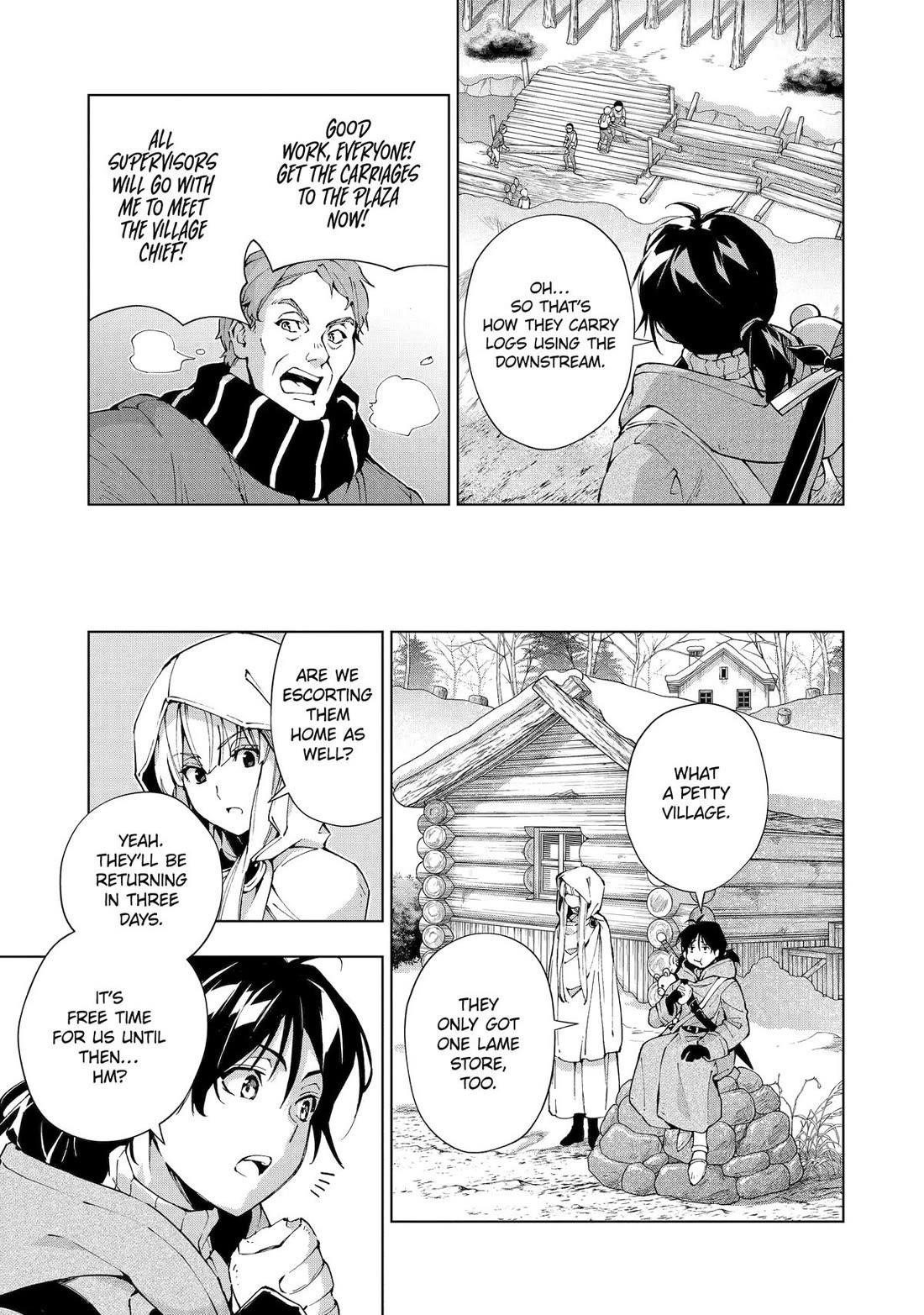 The Swordsman Called The Countless Swords Sorcerer Chapter 52 - Page 7