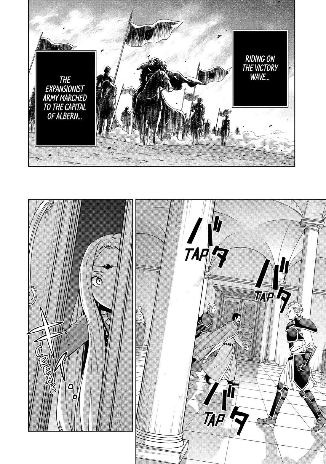 The Swordsman Called The Countless Swords Sorcerer Chapter 54 - Page 12