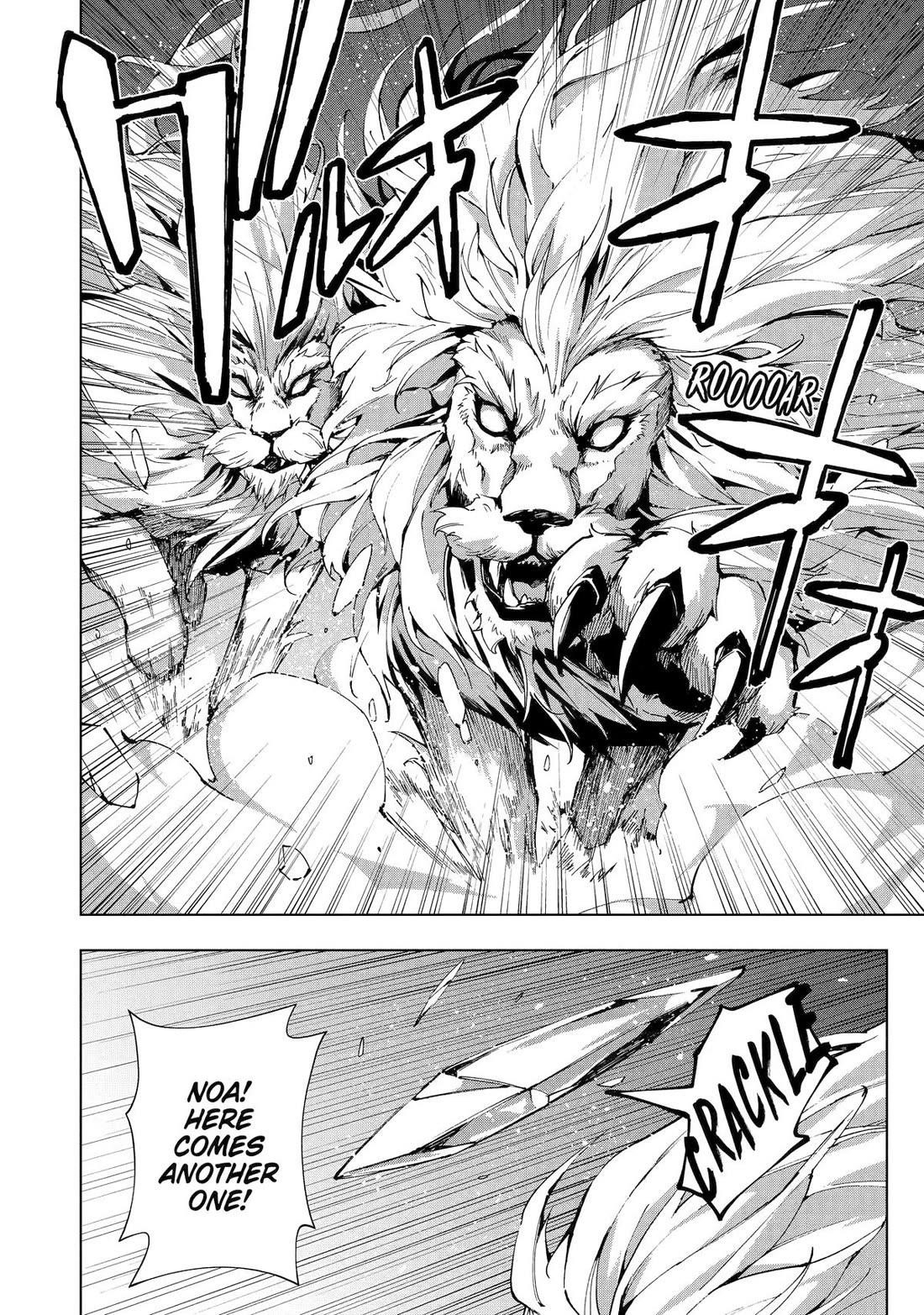 The Swordsman Called The Countless Swords Sorcerer Chapter 54 - Page 18