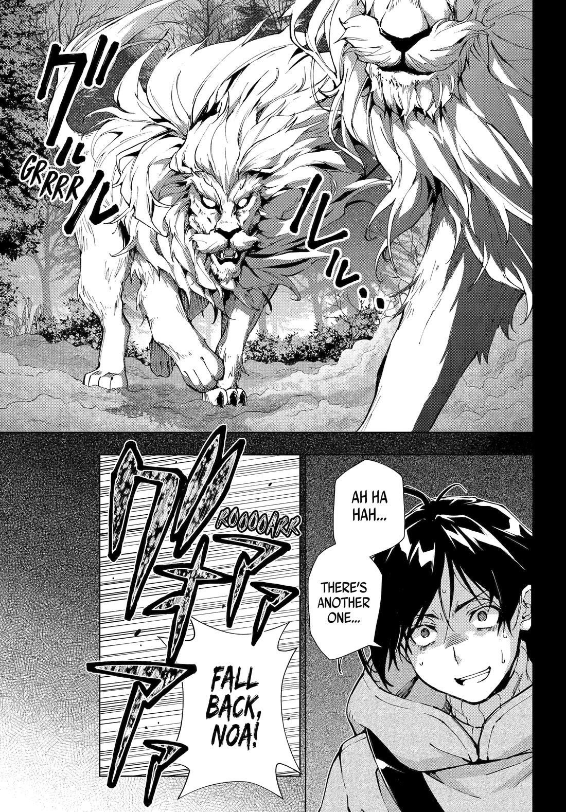 The Swordsman Called The Countless Swords Sorcerer Chapter 55 - Page 10