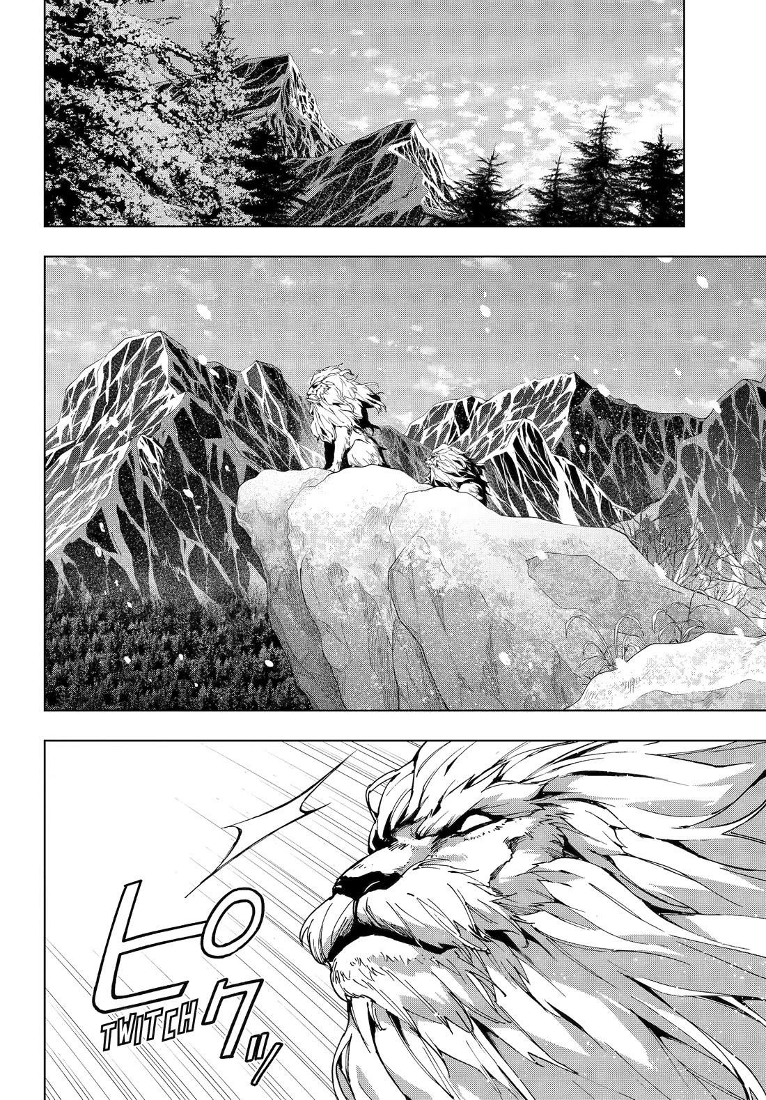 The Swordsman Called The Countless Swords Sorcerer Chapter 55 - Page 15