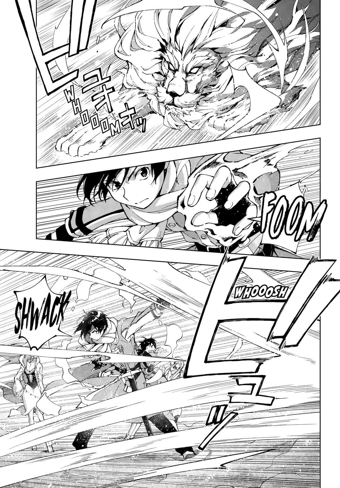 The Swordsman Called The Countless Swords Sorcerer Chapter 55 - Page 18