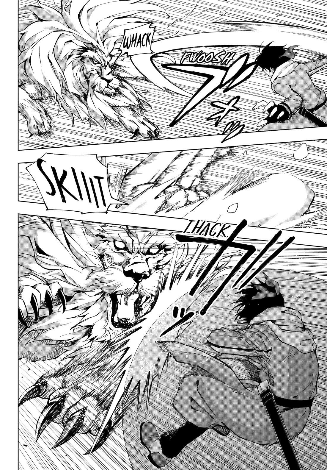 The Swordsman Called The Countless Swords Sorcerer Chapter 56 - Page 12