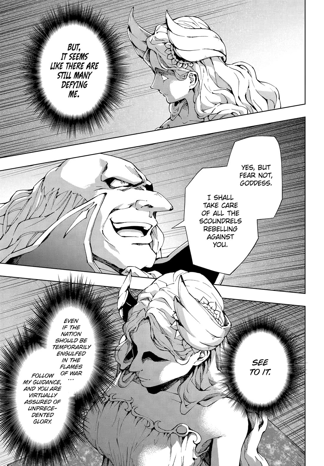 The Swordsman Called The Countless Swords Sorcerer Chapter 58 - Page 17