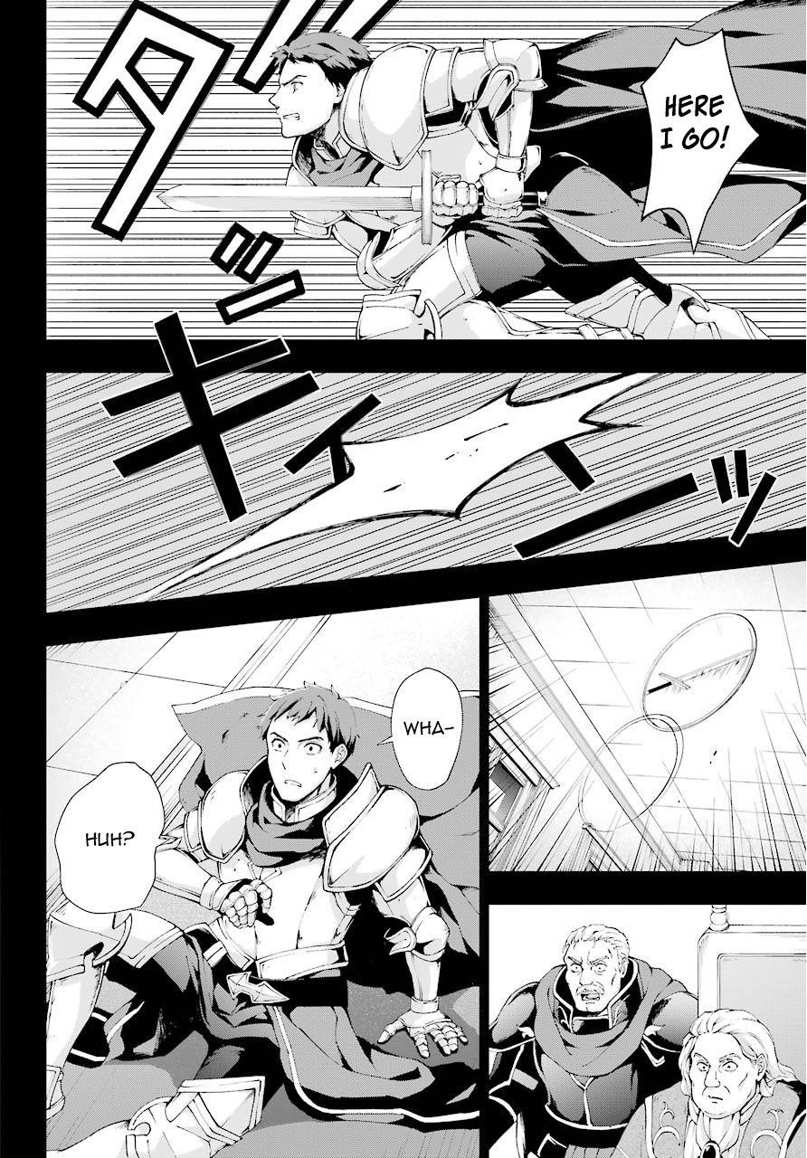 The Swordsman Called The Countless Swords Sorcerer Chapter 6 - Page 11