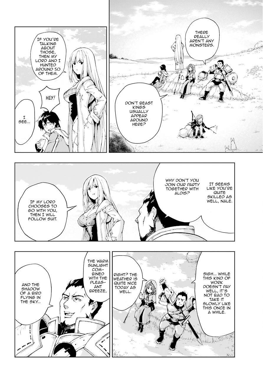 The Swordsman Called The Countless Swords Sorcerer Chapter 6 - Page 15