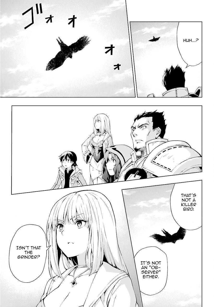 The Swordsman Called The Countless Swords Sorcerer Chapter 6 - Page 16