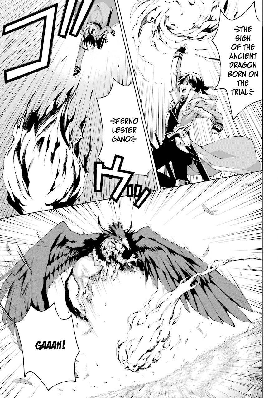 The Swordsman Called The Countless Swords Sorcerer Chapter 6 - Page 21