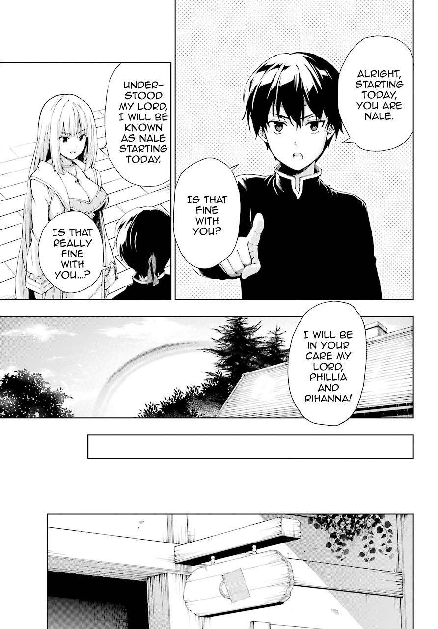 The Swordsman Called The Countless Swords Sorcerer Chapter 6 - Page 3