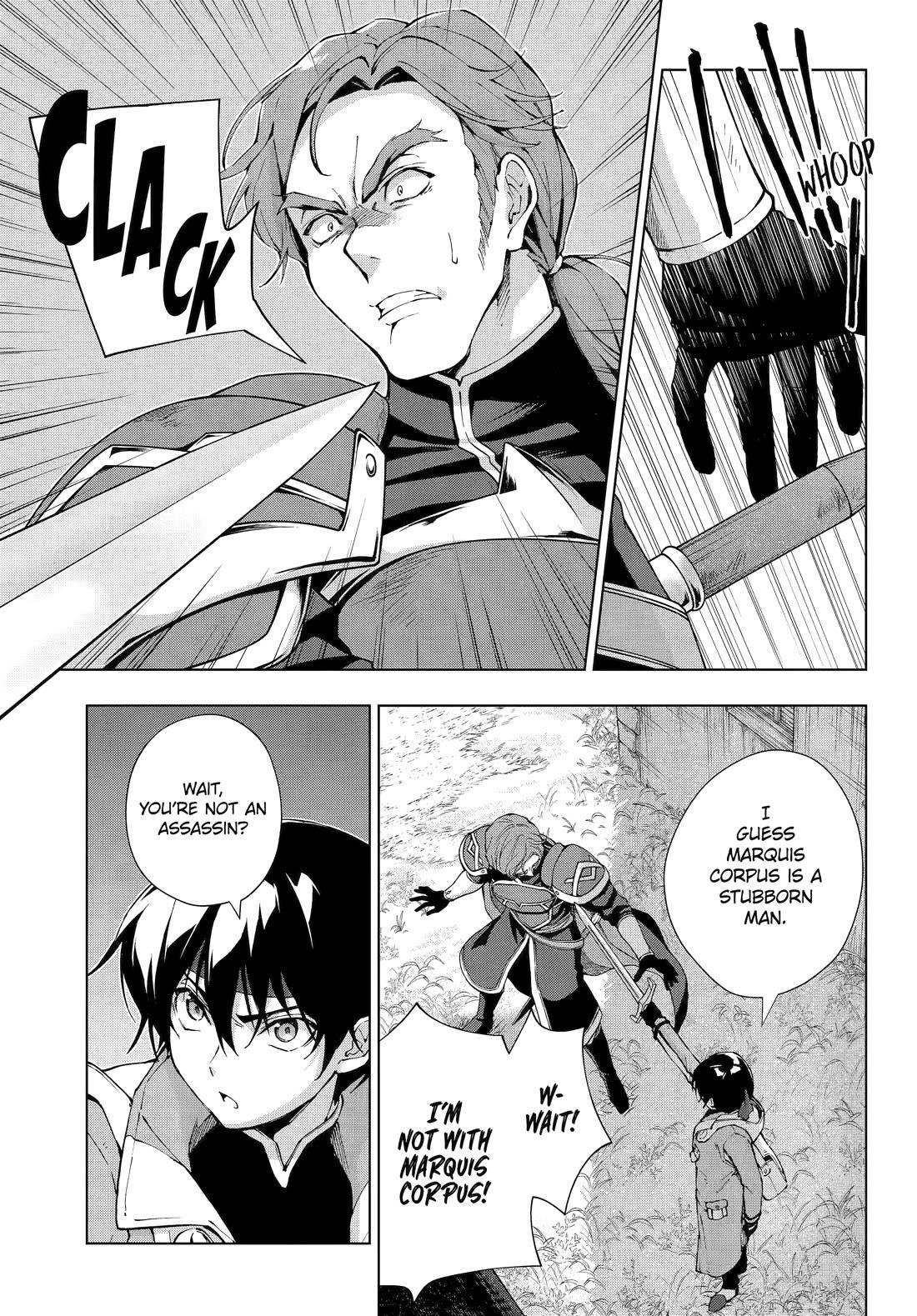 The Swordsman Called The Countless Swords Sorcerer Chapter 60 - Page 3