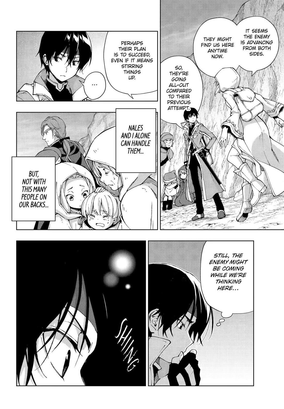 The Swordsman Called The Countless Swords Sorcerer Chapter 61 - Page 8