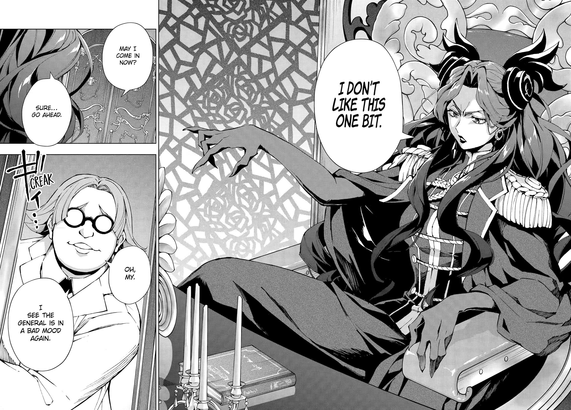 The Swordsman Called The Countless Swords Sorcerer Chapter 62 - Page 15