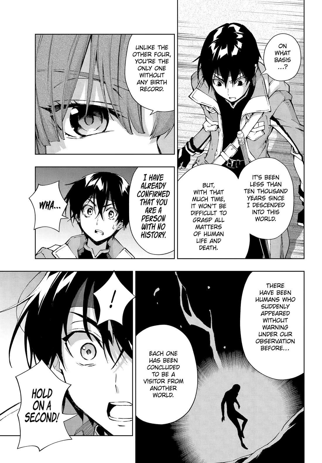 The Swordsman Called The Countless Swords Sorcerer Chapter 63 - Page 14