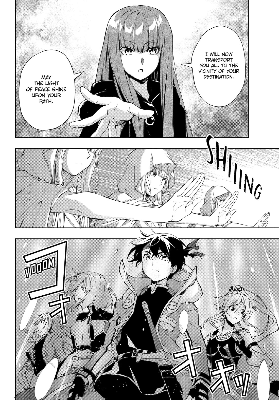 The Swordsman Called The Countless Swords Sorcerer Chapter 64 - Page 10