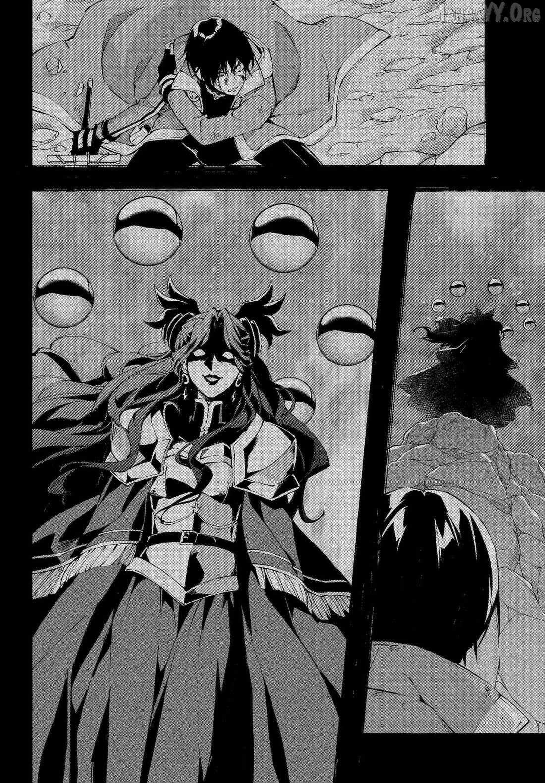 The Swordsman Called The Countless Swords Sorcerer Chapter 66 - Page 13