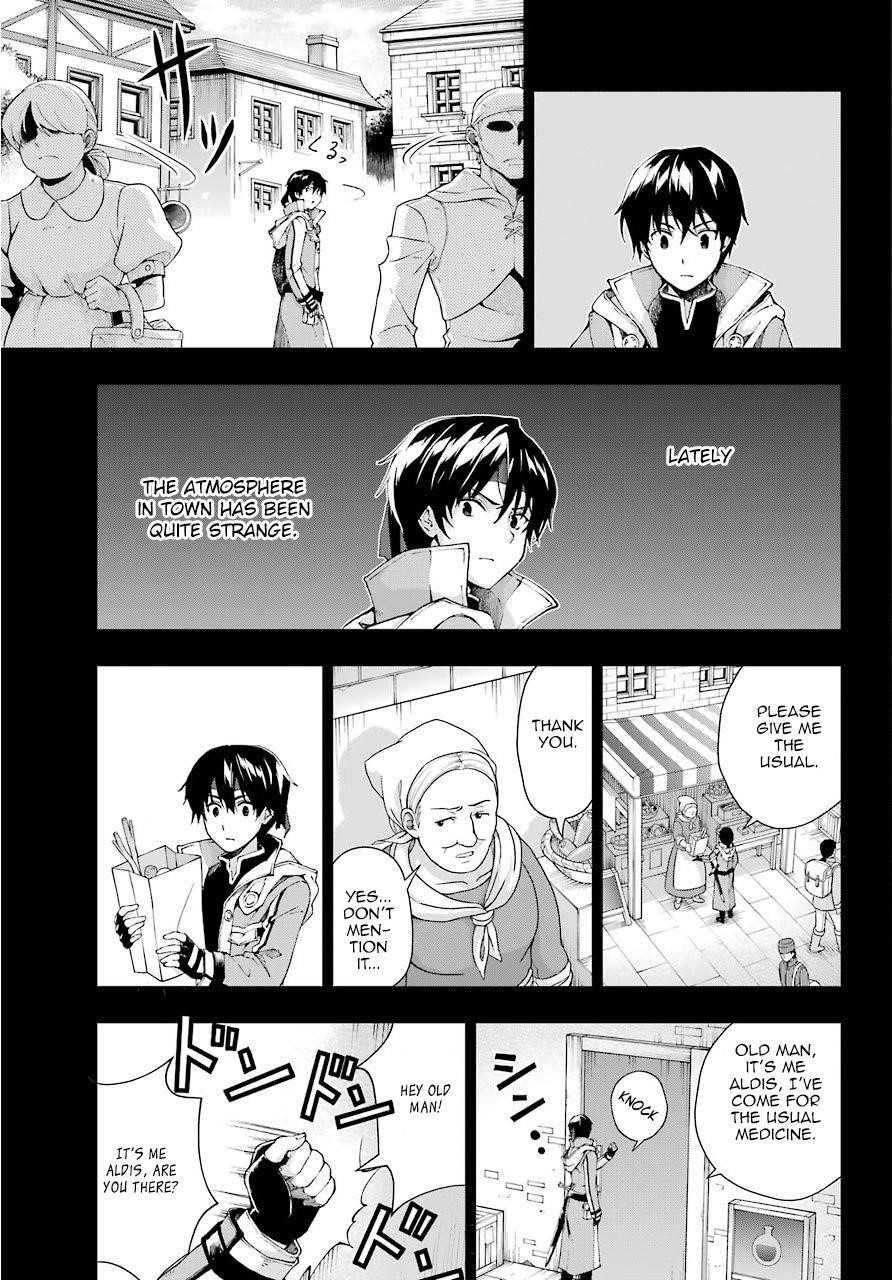 The Swordsman Called The Countless Swords Sorcerer Chapter 8 - Page 12