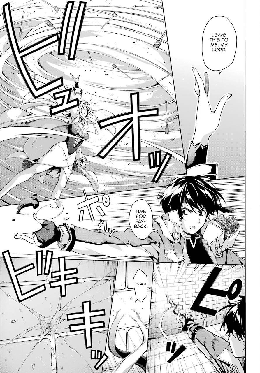 The Swordsman Called The Countless Swords Sorcerer Chapter 9 - Page 17