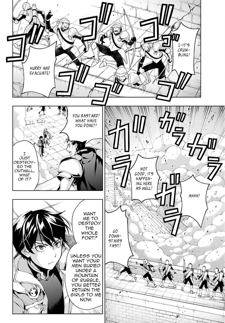 The Swordsman Called The Countless Swords Sorcerer Chapter 9 - Page 18