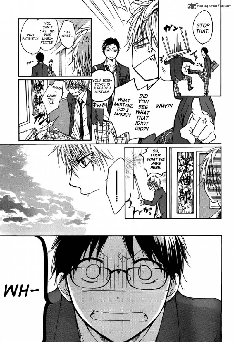 Kono Oto Tomare! Chapter 1 - Page 30