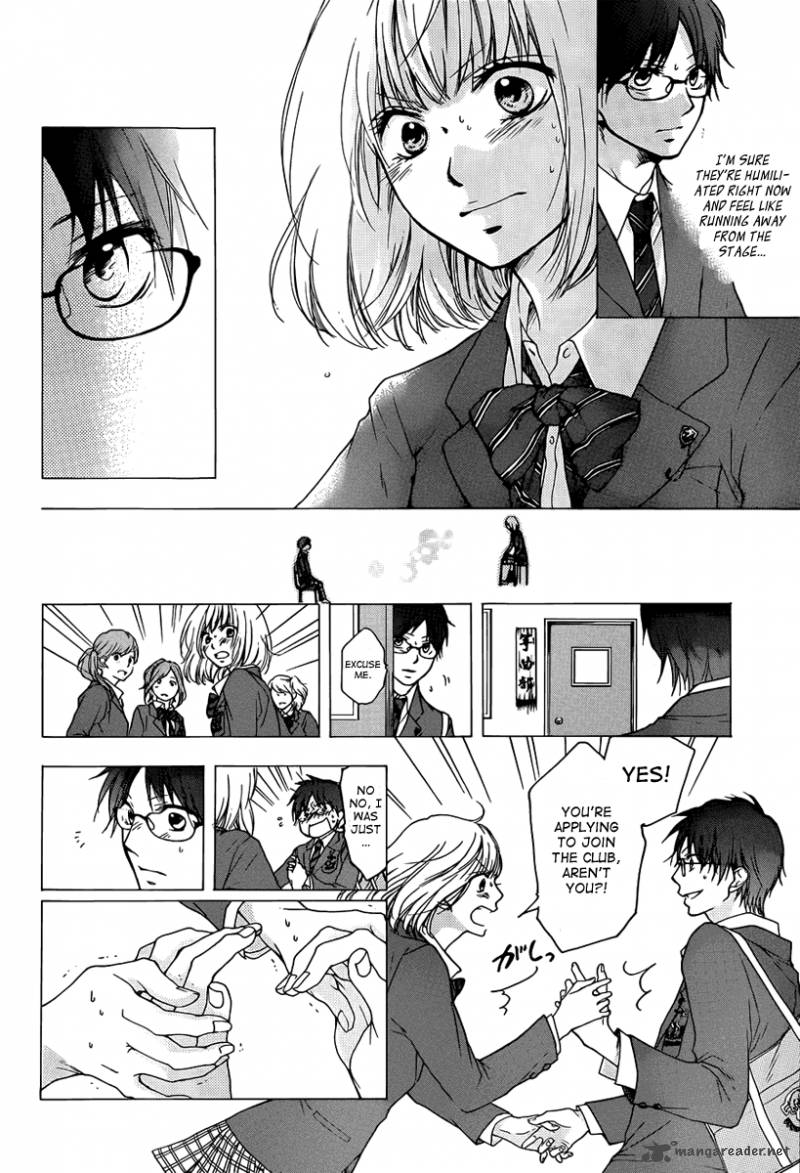 Kono Oto Tomare! Chapter 1 - Page 33