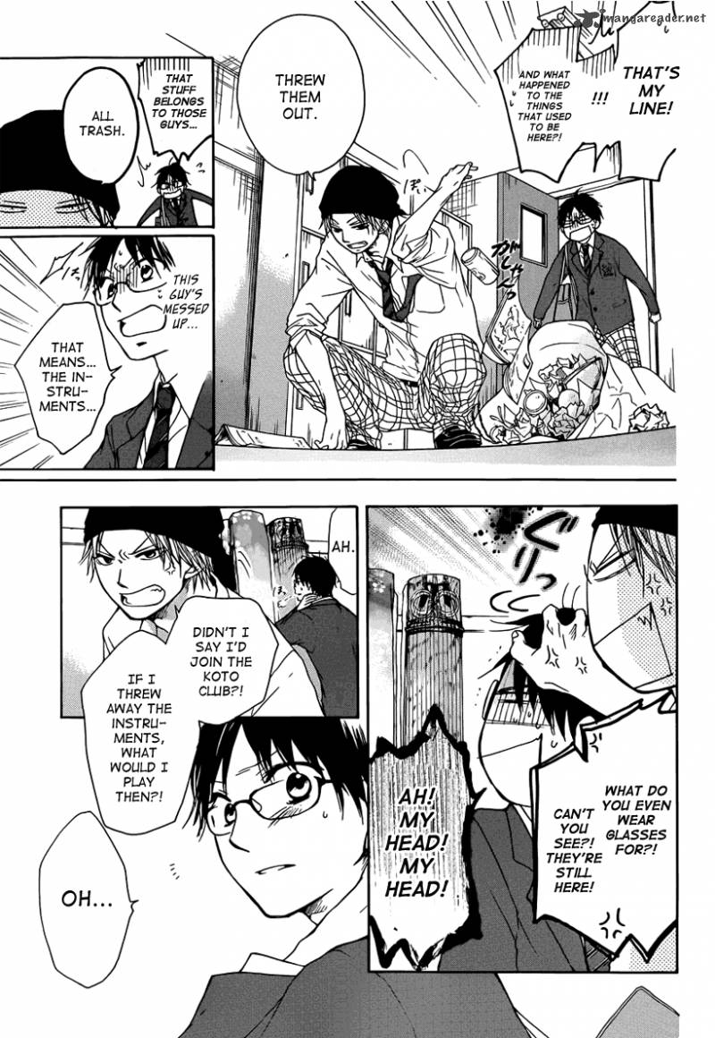 Kono Oto Tomare! Chapter 1 - Page 38