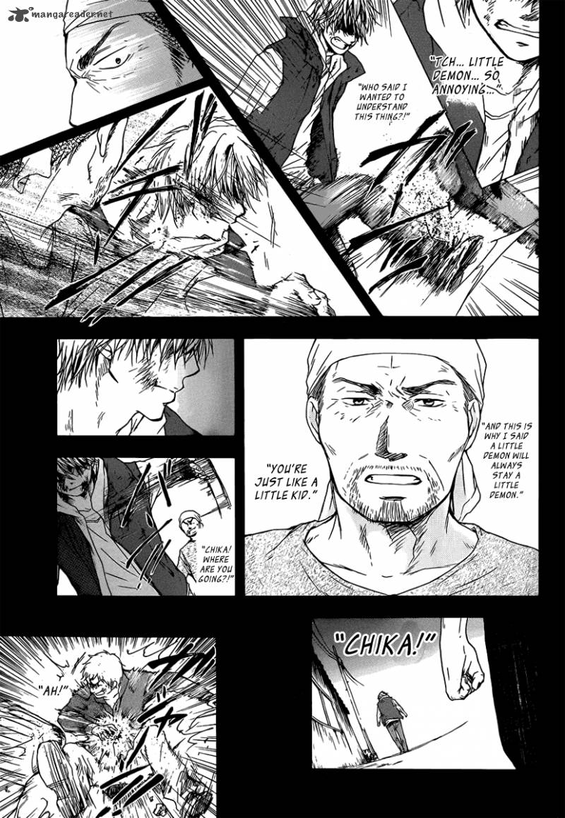 Kono Oto Tomare! Chapter 1 - Page 50