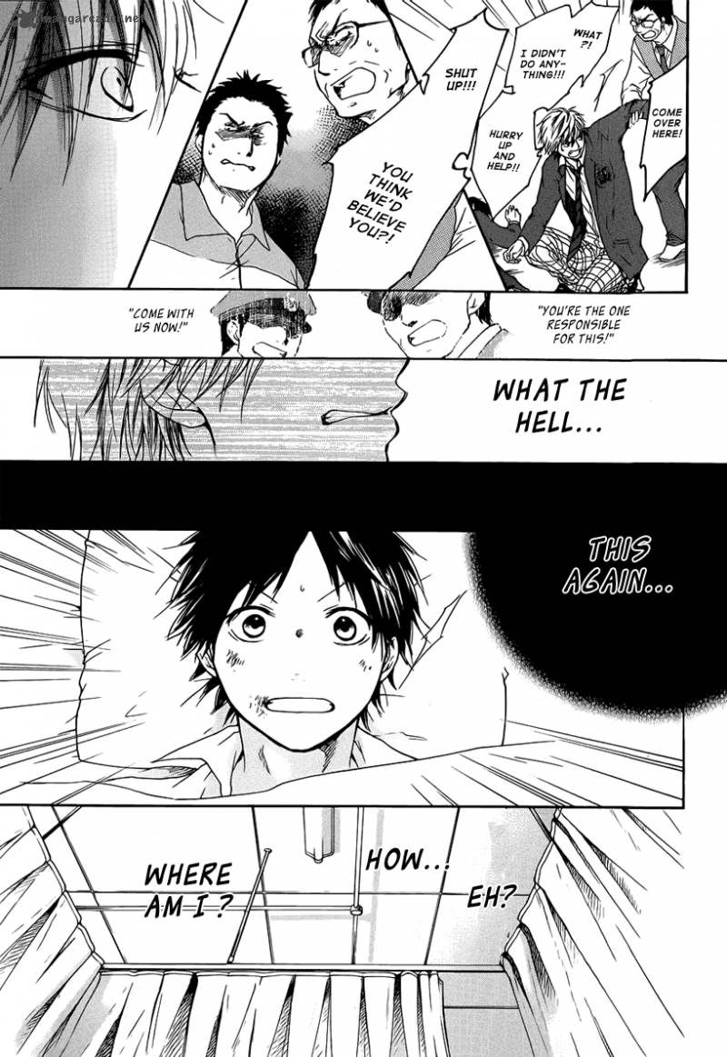 Kono Oto Tomare! Chapter 1 - Page 60