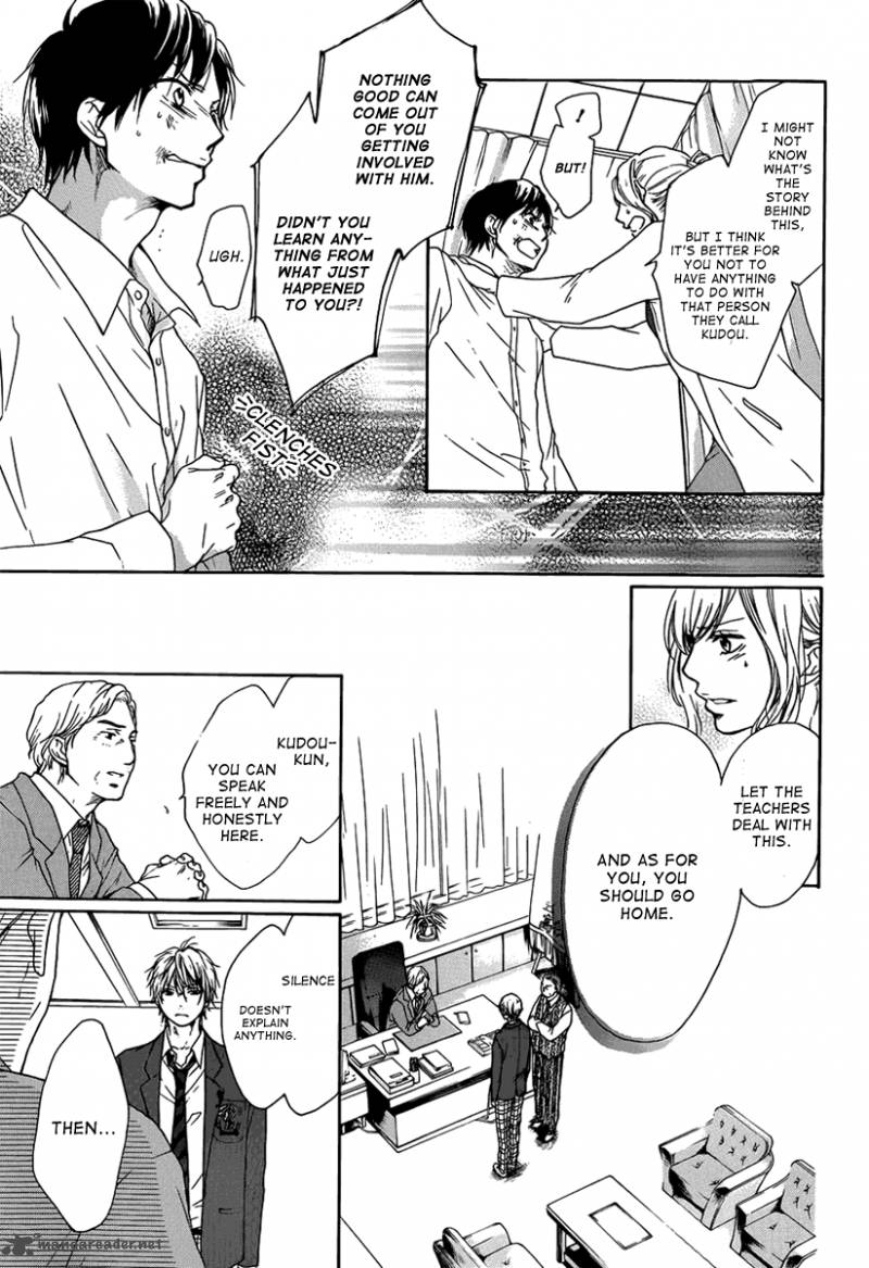 Kono Oto Tomare! Chapter 1 - Page 62