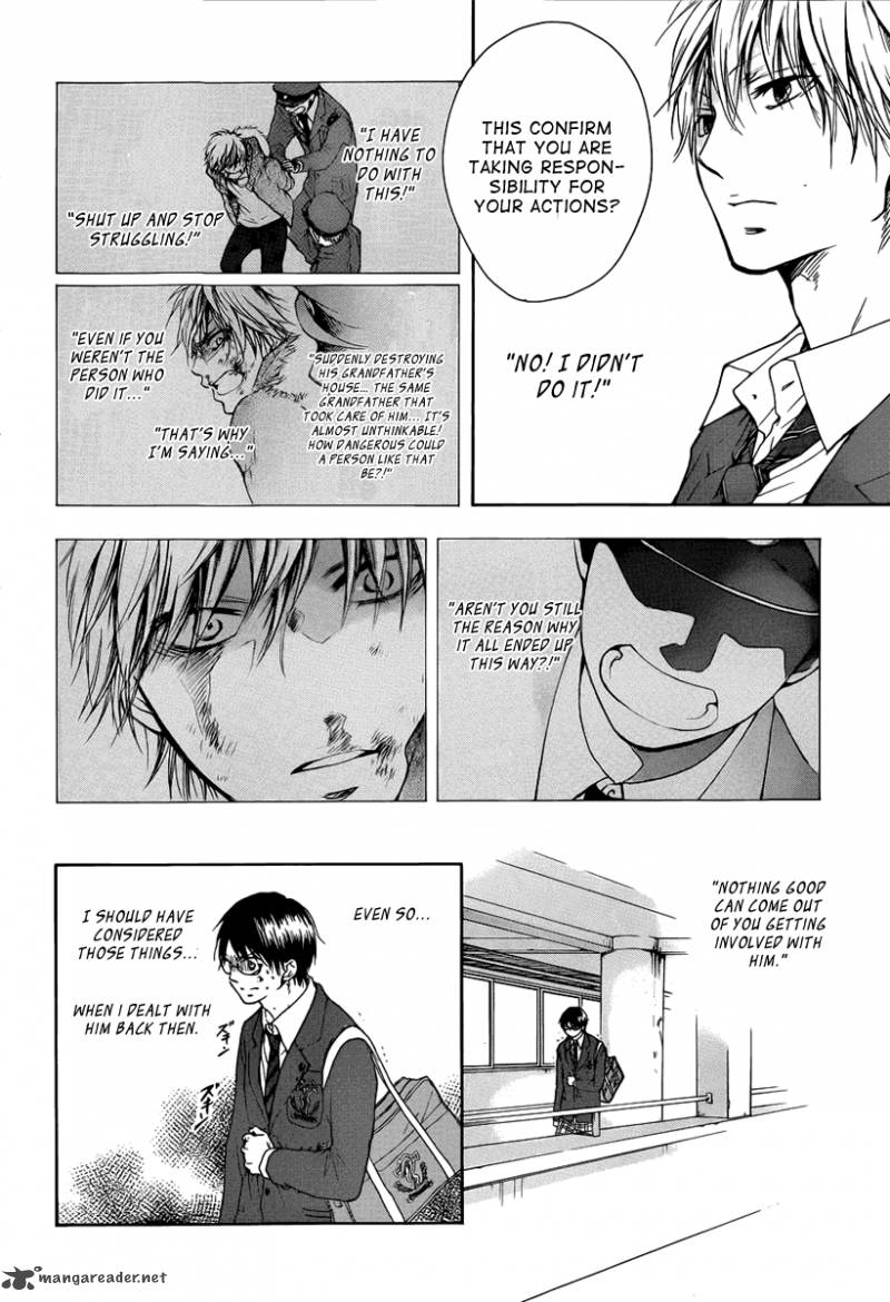 Kono Oto Tomare! Chapter 1 - Page 63