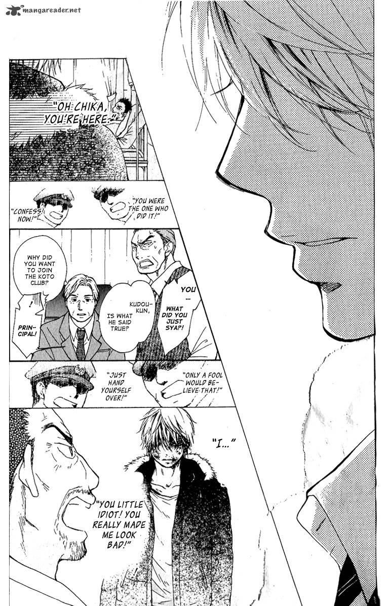 Kono Oto Tomare! Chapter 1 - Page 69