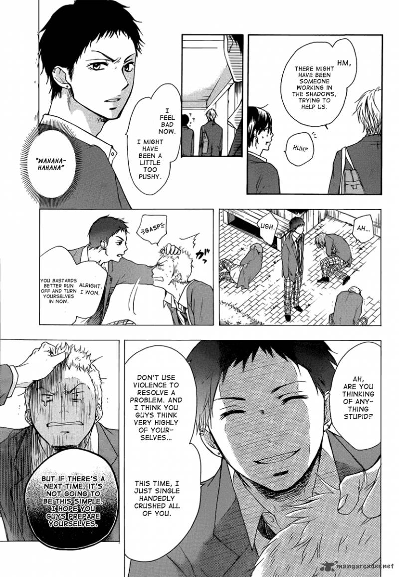Kono Oto Tomare! Chapter 1 - Page 76