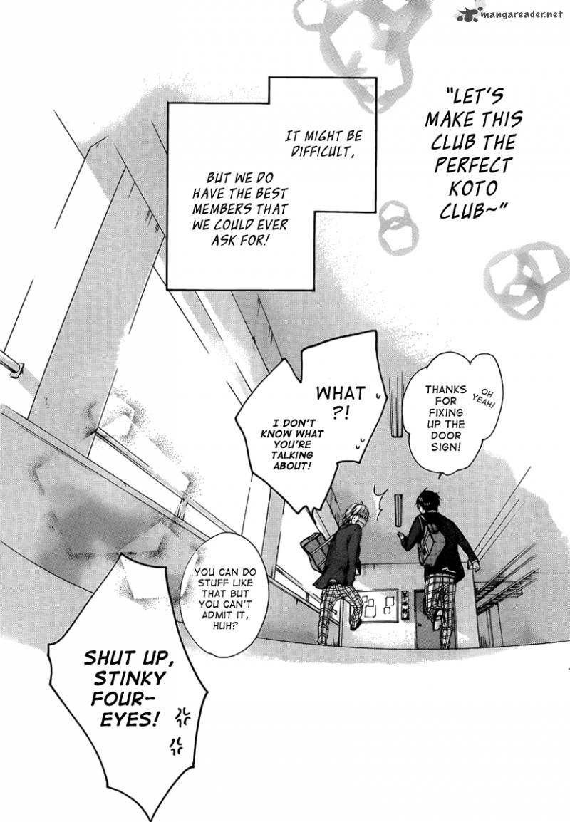 Kono Oto Tomare! Chapter 1 - Page 78