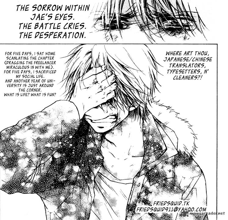 Kono Oto Tomare! Chapter 1 - Page 79