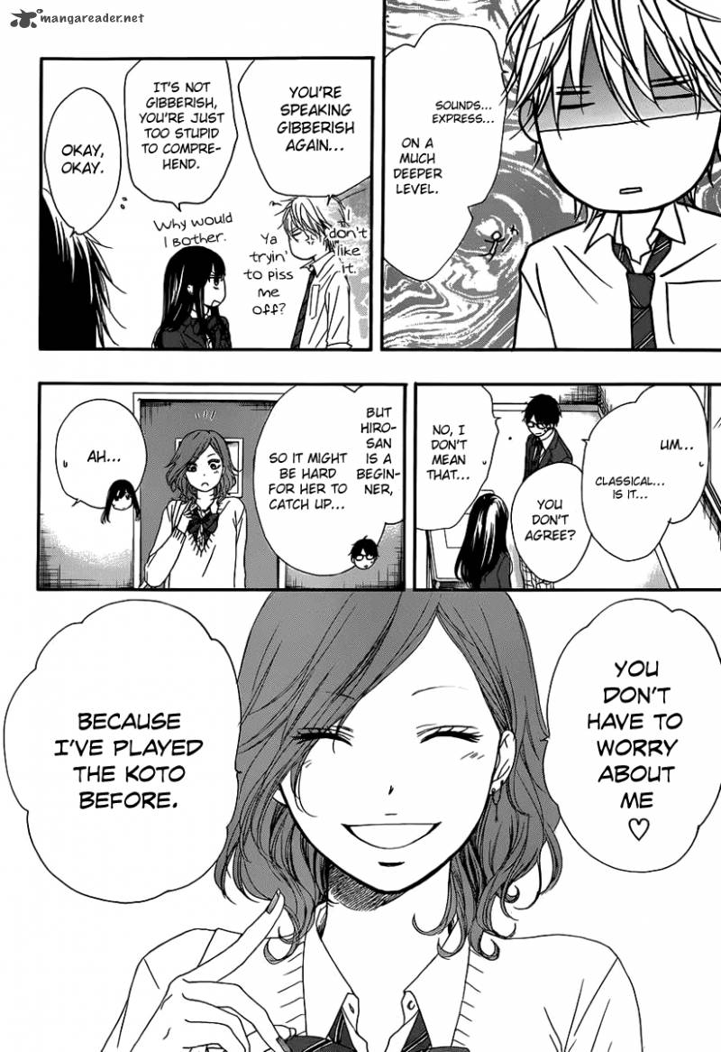 Kono Oto Tomare! Chapter 10 - Page 14