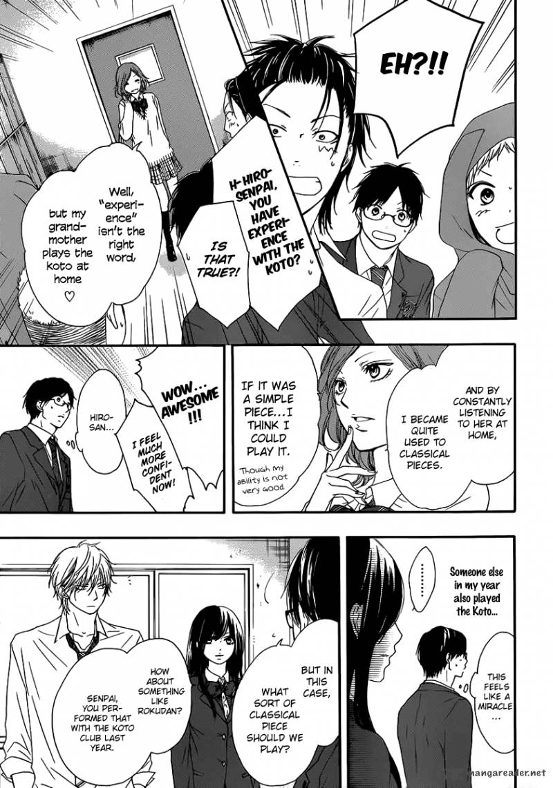 Kono Oto Tomare! Chapter 10 - Page 15